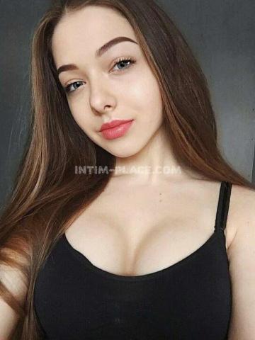 Натуся